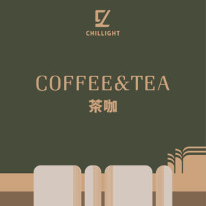 【茶咖】濾掛包 瓜地馬拉&蜜香紅茶